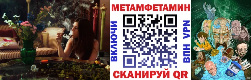 Amphetamine 97%  наркошоп  Чистополь 