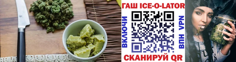 Cannafood конопля  гидра tor  Чистополь 