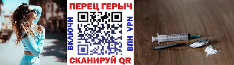 где купить наркотик  Чистополь  Героин Афган 