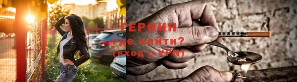 круглые Вязьма