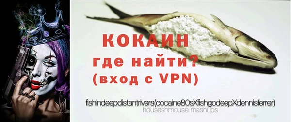 синтетический гашиш Вязники