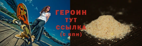 круглые Вязьма