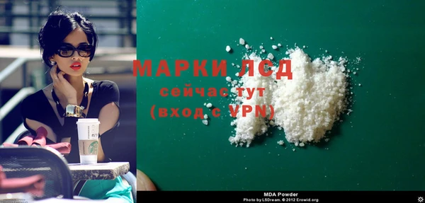 метадон Вяземский