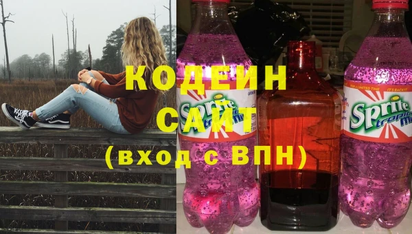 круглые Вязьма