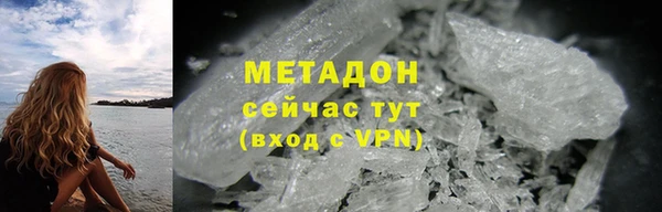 круглые Вязьма