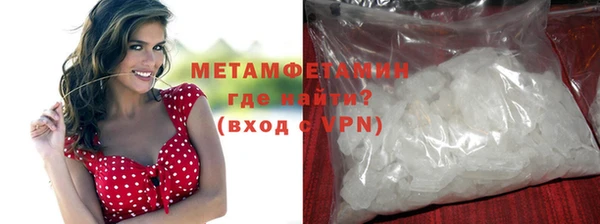 круглые Вязьма