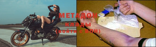 круглые Вязьма