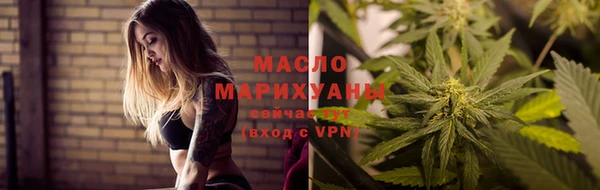 метадон Вяземский