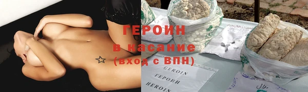 круглые Вязьма