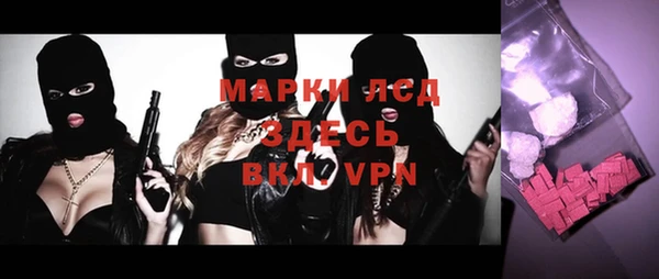 круглые Вязьма