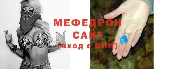 круглые Вязьма