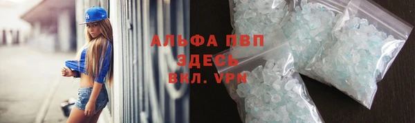 круглые Вязьма