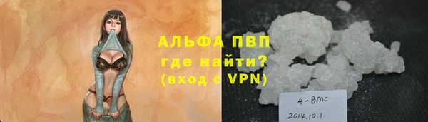 метадон Вяземский