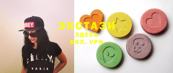 метадон Вяземский