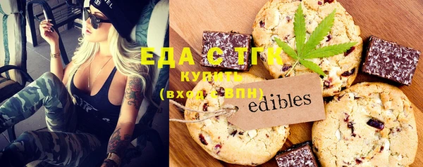 круглые Вязьма