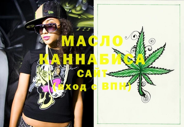 круглые Вязьма