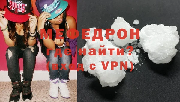 метадон Вяземский