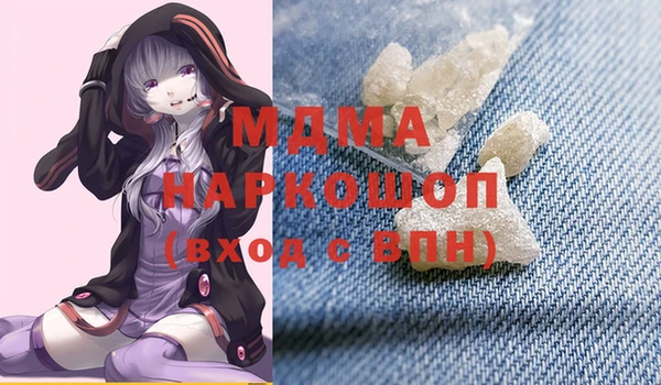 круглые Вязьма