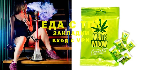 метадон Вяземский