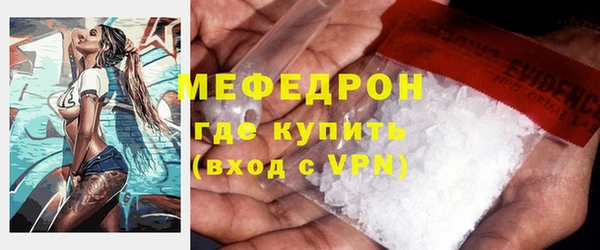 круглые Вязьма