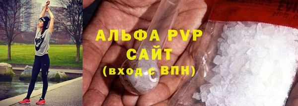 синтетический гашиш Вязники