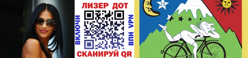даркнет сайт  Чистополь  Наркотические марки 1500мкг 